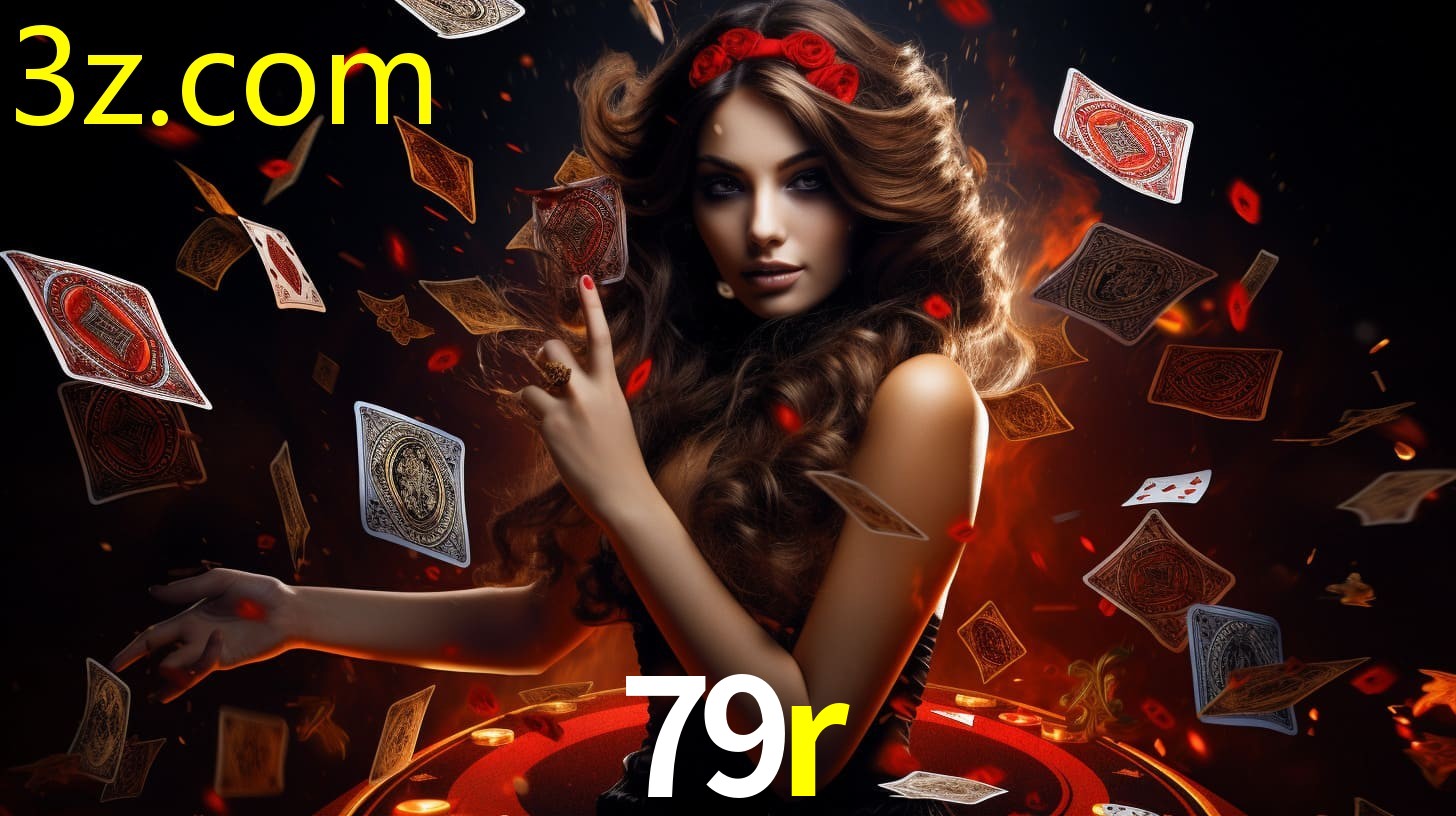 79R
