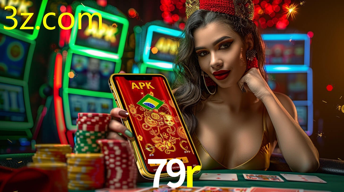 79R